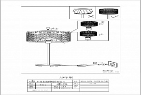 Настольная лампа декоративная Eglo ПРОМО Leamington 1 49167