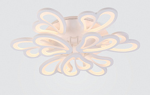 Потолочная люстра Rivoli Cuore Б0038162