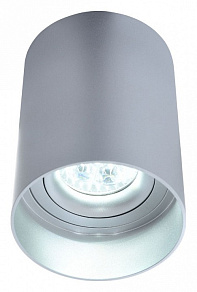 Накладной светильник LUMINA DECO Flixton LDC 8053-A SL