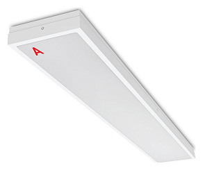 Светильник для потолка Армстронг WoltaSTD  ДПО13-54-141-6К