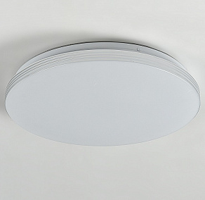 Накладной светильник F-promo Vexillum 2316-4C