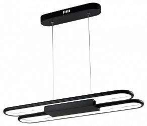 Подвесной светильник Moderli Style V2421-PL