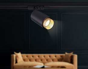 Светильник на штанге Ambrella Light GL GL5162