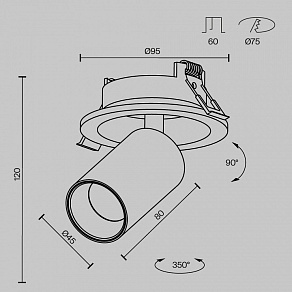 Встраиваемый светильник на штанге Maytoni FOCUS LED C071CL-7W4K-WB