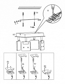 Спот Globo Kamala 56209-4