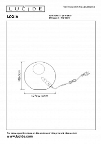Настольная лампа декоративная Lucide Loxia 10517/01/38