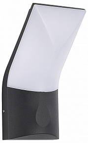 Светильник на штанге ST-Luce BRIGHT SL9543.701.01