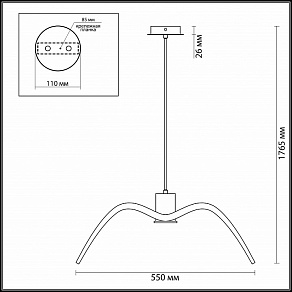 Подвесной светильник Odeon Light Volo 3993/1C