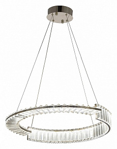 Подвесной светильник LUMINA DECO 6026 LDP 6026-600 CHR