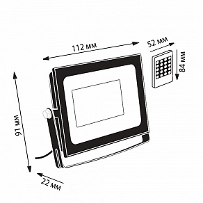 Настенно-потолочный прожектор Uniel Black 15 UL-00007144