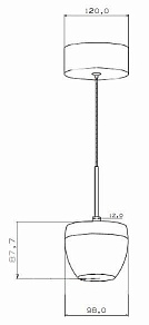 Подвесной светильник Deko-Light Doradus 342083
