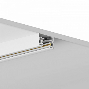 Трек накладной Hesby Lighting Skylite 0027