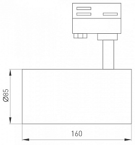 Светильник на штанге Arlight CALIPSO 046741