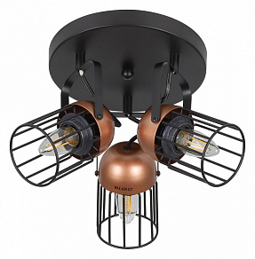 Спот Rivoli Anemon Б0047366