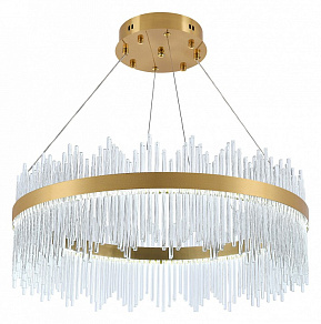 Подвесной светильник Natali Kovaltseva Smart Нимбы LED LAMPS 81262