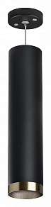 Подвесной светильник Lightstar Rullo RP497431