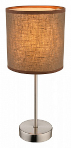 Настольная лампа декоративная Globo Betty 15186T