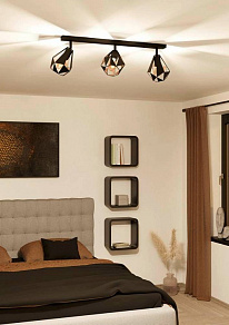 Спот Eglo Carlton 7 43717