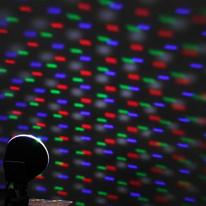 Настенный прожектор Sneha  00371-0.2-01