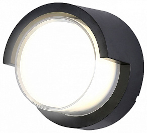 Накладной светильник Ambrella ST ST5231