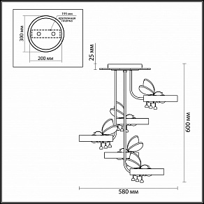 Потолочная люстра Odeon Light Arli 2805/5C