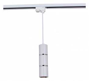 Подвесной светильник Reluce Technical  16005-9.3-001IL GU10 WT