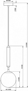 Подвесной светильник Moderli Host V2850-1P