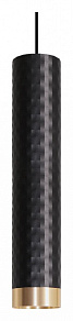 Подвесной светильник Wolta CELLA WSL-GU10/P10BG