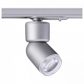 Светильник на штанге Novotech Fino 358291