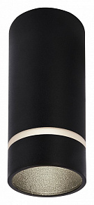 Накладной светильник Mantra Split 8885