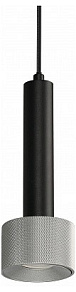 Подвесной светильник iLedex Technical Delta 2362-1 BK+SL
