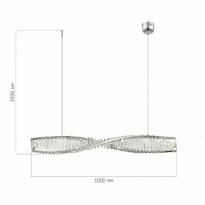 Подвесной светильник ST-Luce Elica SL6205.113.01