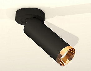 Спот Ambrella XM XM6343204