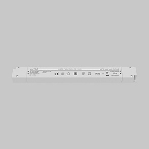 Блок питания Maytoni Led Strip  821034