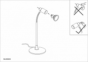 Настольная лампа офисная Eglo Eridan 90829