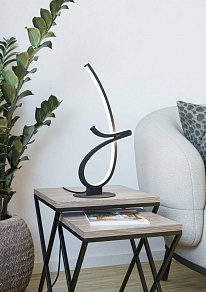 Настольная лампа декоративная Eglo CARDONCITO 902348