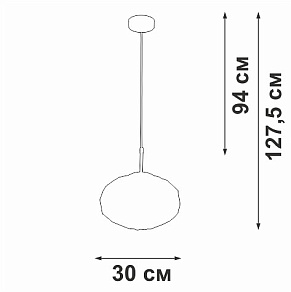 Подвесной светильник Vitaluce V2812 V2814-1/1S