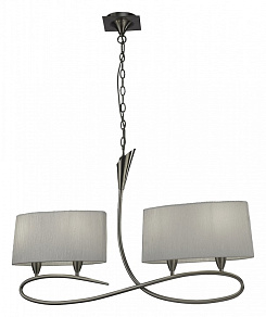 Подвесной светильник Mantra Lua 3700