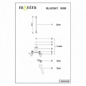 Подвес Mantra Blue Sky 9088