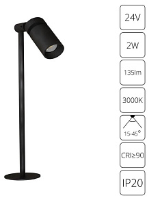 Встраиваемый светильник на штанге Arte Lamp PRESTO A6394LT-1BK