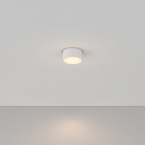 Накладной светильник Maytoni Zon C032CL-12W3K-RD-W