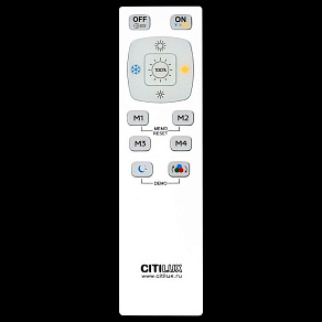 Накладной светильник Citilux Старлайт CL70383RGB