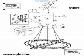 Подвесной светильник Eglo Varrazo 31667
