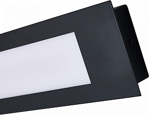 Накладной светильник Favourite Meridiem 4004-1W