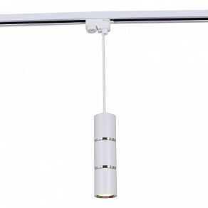 Подвесной светильник Reluce Technical  16005-9.3-001IL GU10 WT