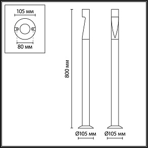 Наземный низкий светильник Odeon Light NATURE 7206/5GLA
