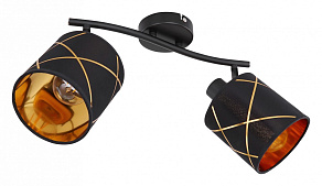 Спот Globo Bemmo 15431-2