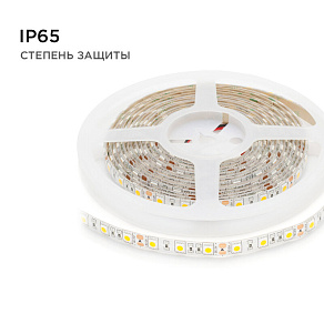 Лента светодиодная Apeyron Electrics  00-144