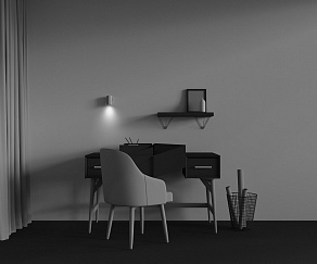 Бра Maytoni Calipso C106WL-01-GU10-BS