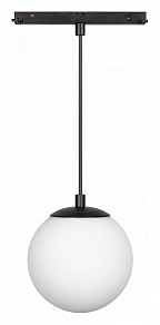 Подвесной светильник Arlight MAG-ORIENT 035759